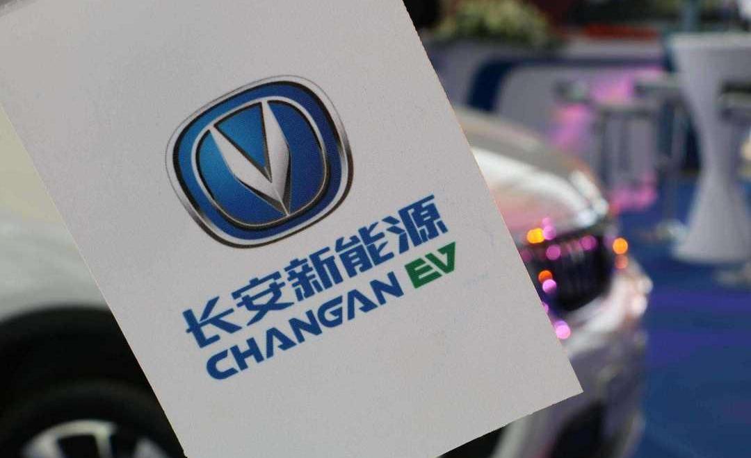 Chang 'an, BYD, Kykrypton, Chery, Tucki