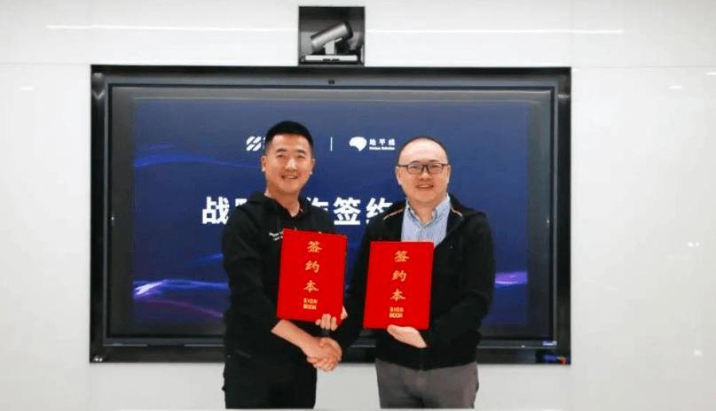 BYD, Tesla, Krypton, Dongfeng, Weilai