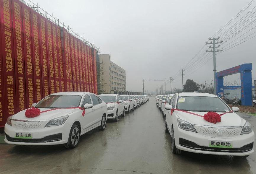 Dongfeng, dongfeng fengshen, Fengshen E70, concept