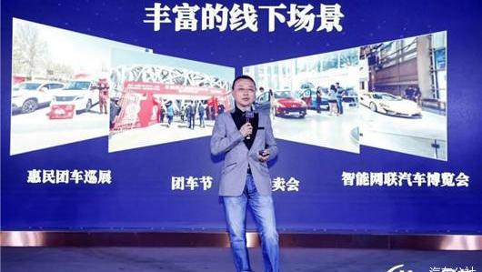 Volkswagen, LI, BMW, BYD, Beijing