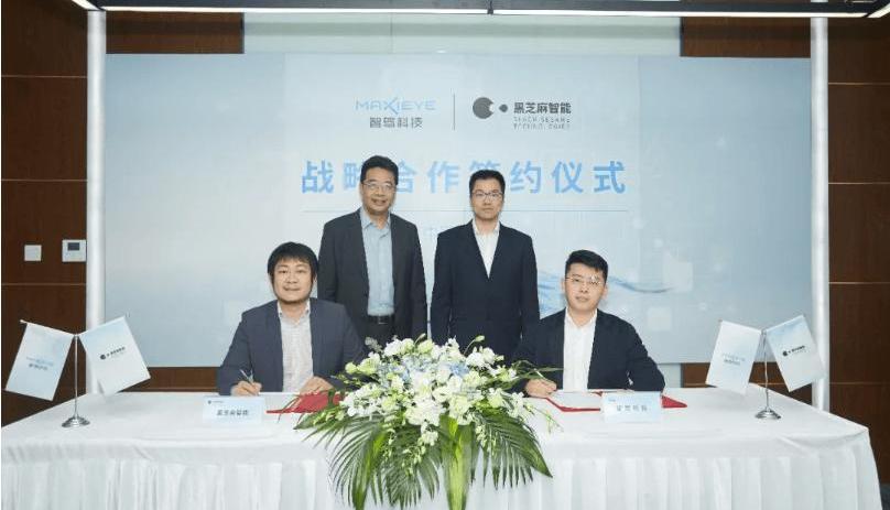 Tesla, Ford, Dongfeng, Model Y, Mercedes-Benz