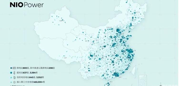 Weilai, Beijing, Pentium, Volkswagen, found