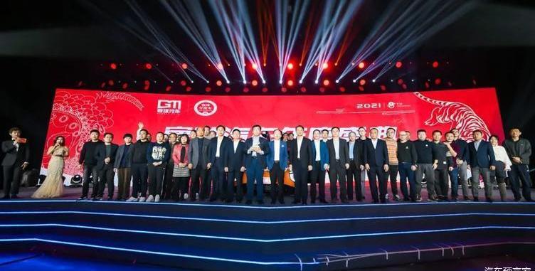 Beijing, Weilai, discovery, zero-run car, Nezha car