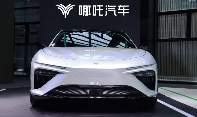 Nezha Auto, Nezha U, Nezha V, Nezha S, Weilai