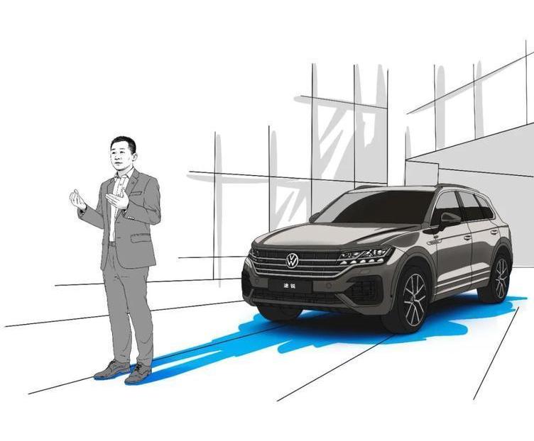 Volkswagen, Touareg, concept, Chinese and modern