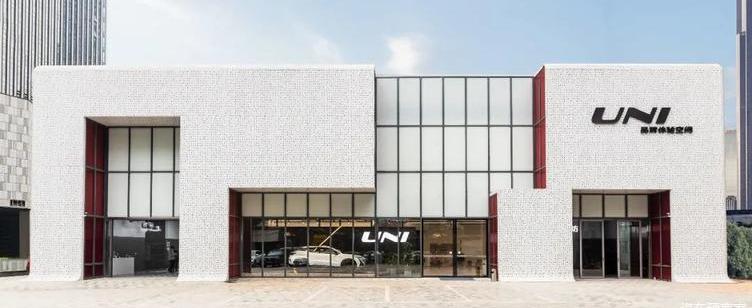 Chang 'an, concept, and wind protection