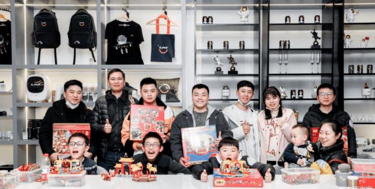 Chang 'an, concept, and wind protection