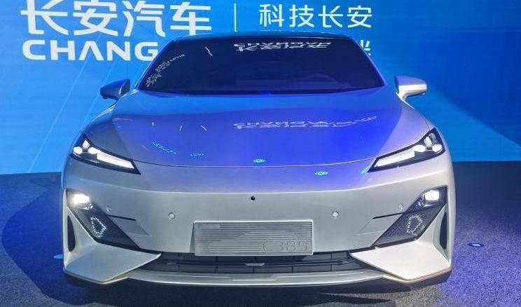 Chang 'an, Ben Ben E-Star, Yi Dong, Idea, Remote