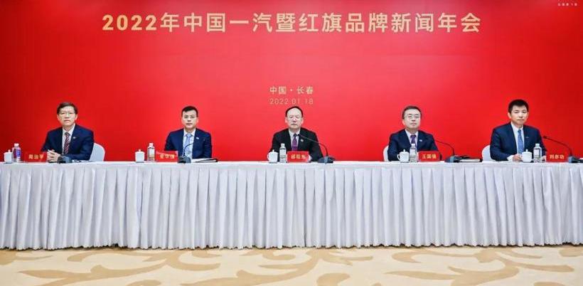 faw, hongqi, Pentium, Volkswagen, Toyota