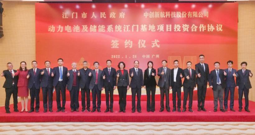 Chang 'an, Toyota, Tucki, 777