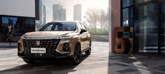 roewe, roewe RX5, concept, roewe RX5 MAX, faw