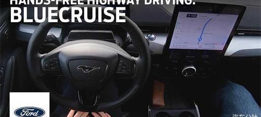 Ford, Beijing, Volkswagen, Krypton, Mercedes