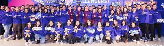 Ford, Jiangling, Road Shaker, Lingyu, Turuiou