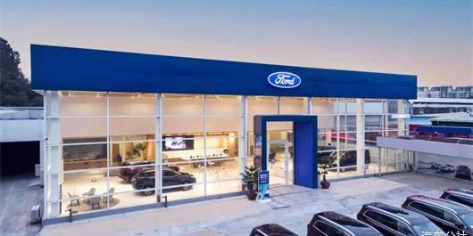 Ford, Jiangling, Road Shaker, Lingyu, Turuiou