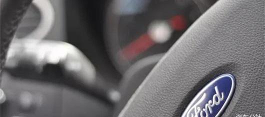 Ford, Jiangling, Road Shaker, Lingyu, Turuiou