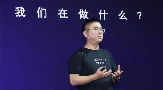 Jidu, Beijing, Weilai, Tucki, Ai 'an