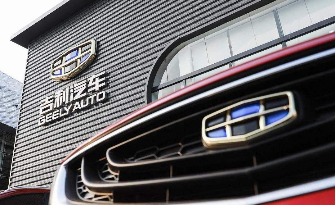 Geely Automobile, Volvo, Great Wall, Krypton, Lotus