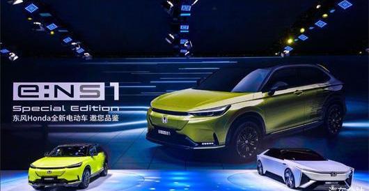 Dongfeng, Honda, Nissan, Kia, Peugeot