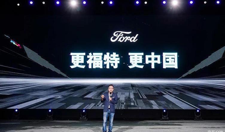 Ford, Lincoln, Mustang, Tesla, Volkswagen