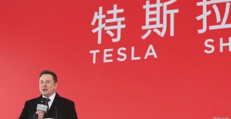 Tesla, model y, model x, model s, model 3