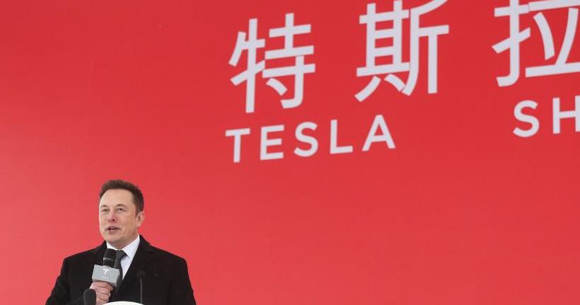 Tesla, model y, model x, model s, model 3