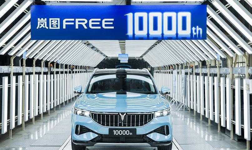 Lantu Automobile, Audi, Mercedes-Benz, Weilai, Weilai EC6