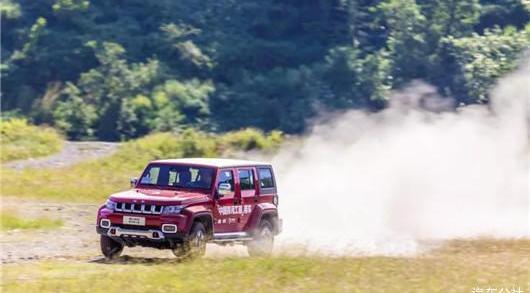 Beijing, Gun, BJ212, concept