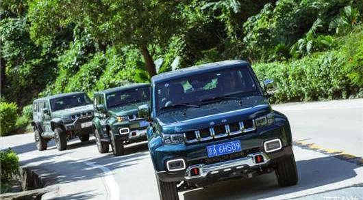 Beijing, Gun, BJ212, concept