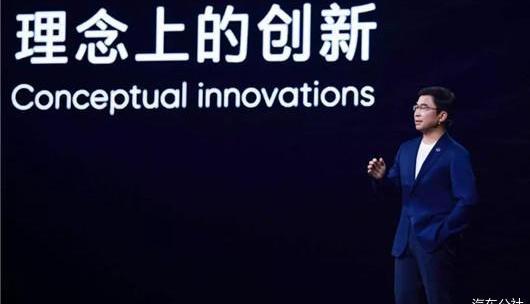 weilai, Tesla, gaohe HiPhi, gaohe HiPhi X, Porsche