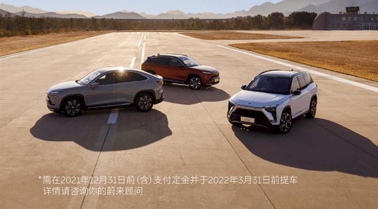 BYD, Tucki, Volkswagen, Euler, FAW