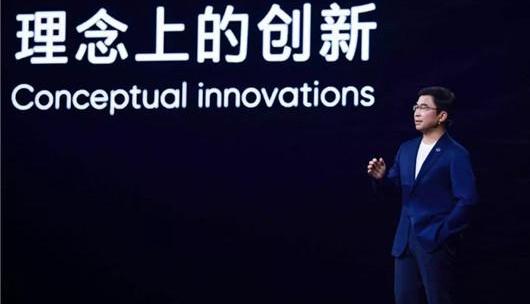 weilai, Tesla, gaohe HiPhi, gaohe HiPhi X, Porsche