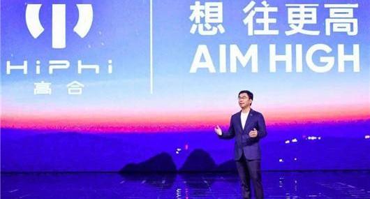 weilai, Tesla, gaohe HiPhi, gaohe HiPhi X, Porsche
