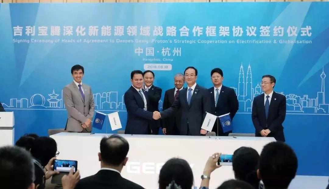 smart, southeast, Mercedes-benz, Geely automobile, lotus 