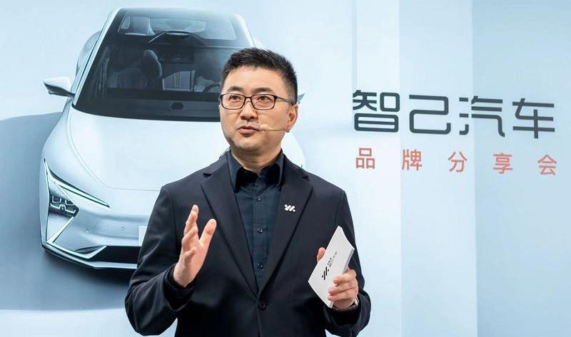 Zhiji automobile, discovered, remote
