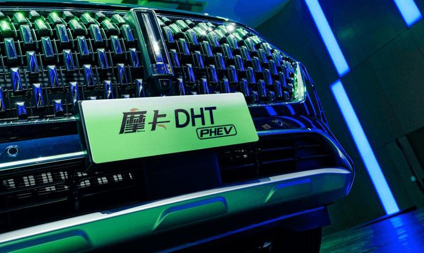 Wei Pai, Mocha, Mocha DHT-PHEV, Great Wall, Haval