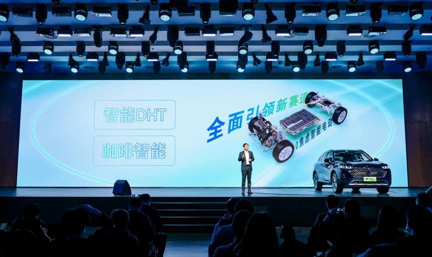 Wei Pai, Mocha, Mocha DHT-PHEV, Great Wall, Haval