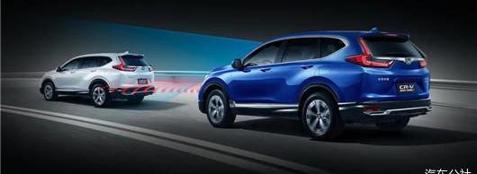 Dongfeng
