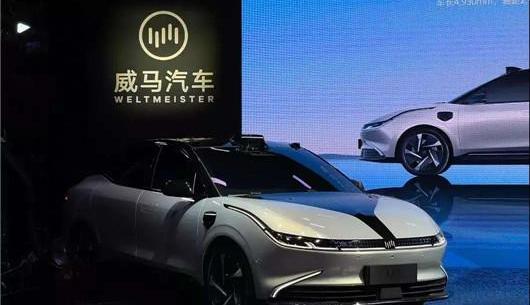 Weimar Automobile, Tucki, Weilai, Weimar W6, BYD