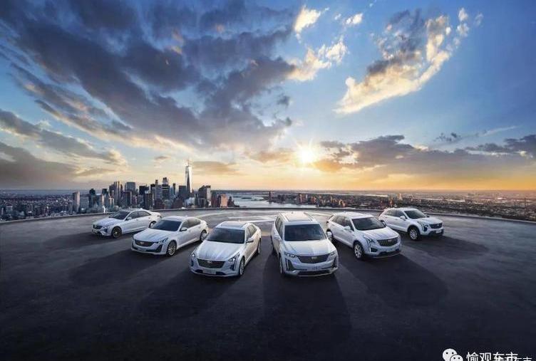 Cadillac, Buick, Chevrolet, Weilang, Angkewei