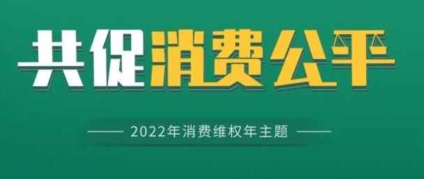 BYD, Volkswagen, Weimar, Hongqi, Weilai