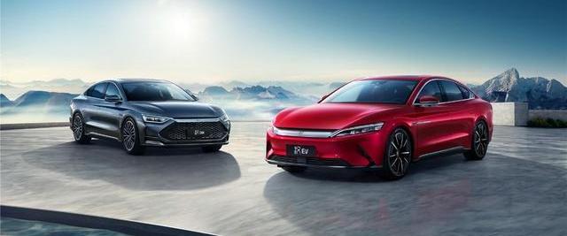 BYD