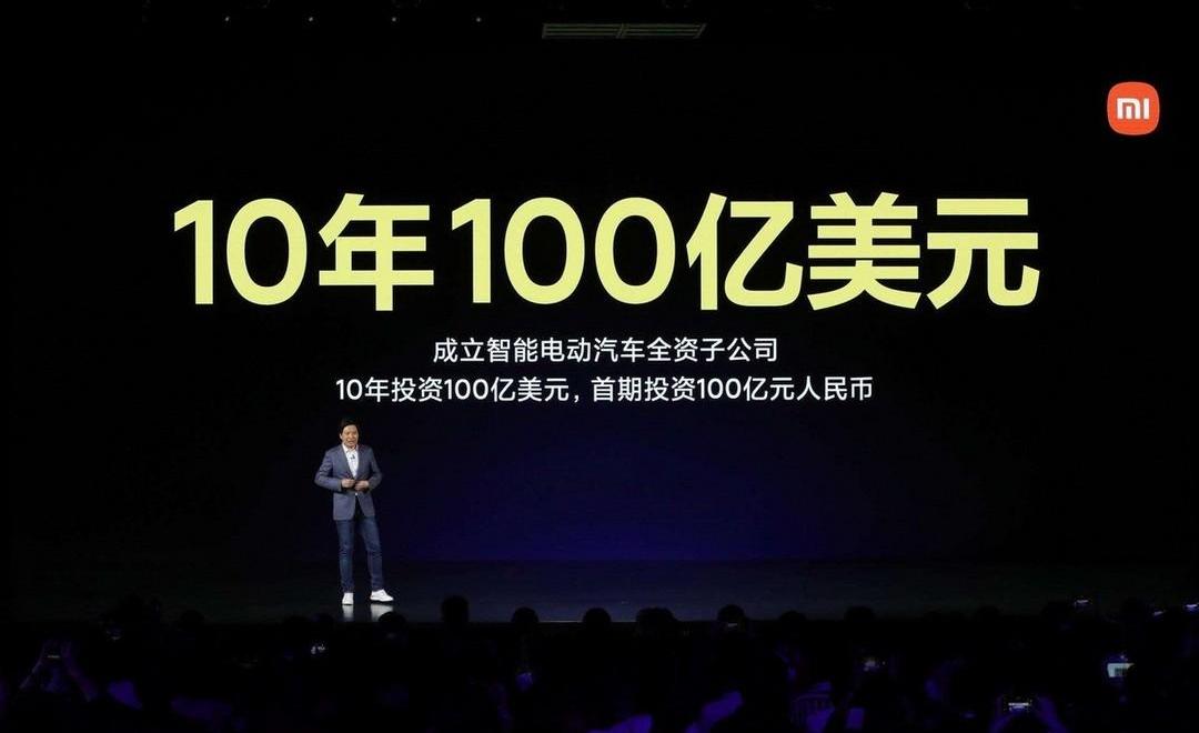 Zero Run Car, LI, Zero Run S01, Nezha Automobile, Weilai