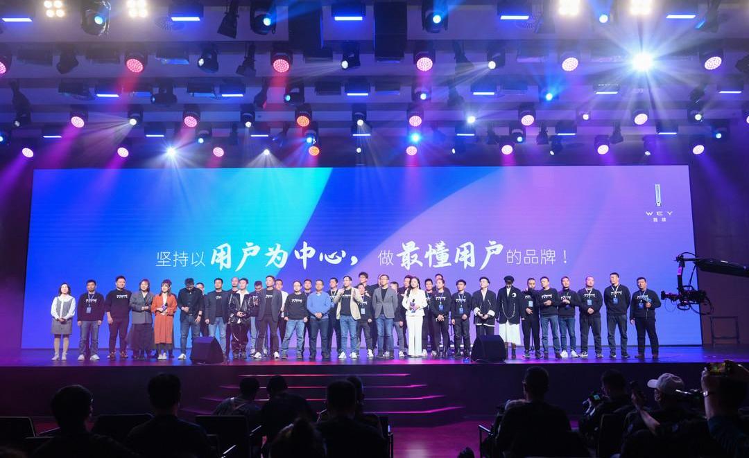 Wei Pai, Mocha, Mocha DHT-PHEV, Great Wall, concept