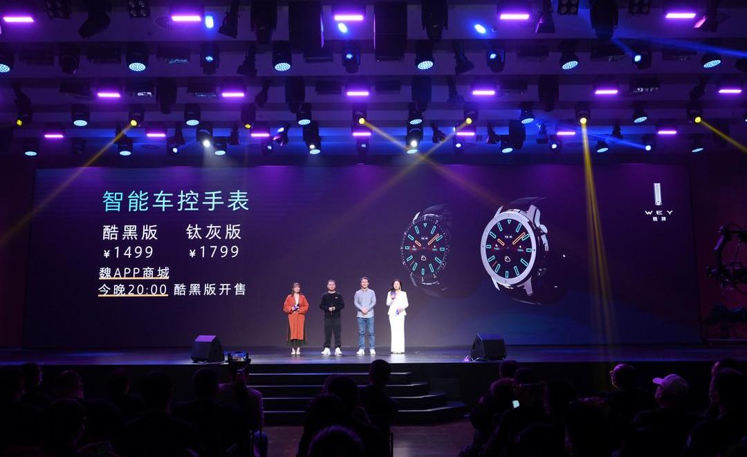 Wei Pai, Mocha, Mocha DHT-PHEV, Great Wall, concept