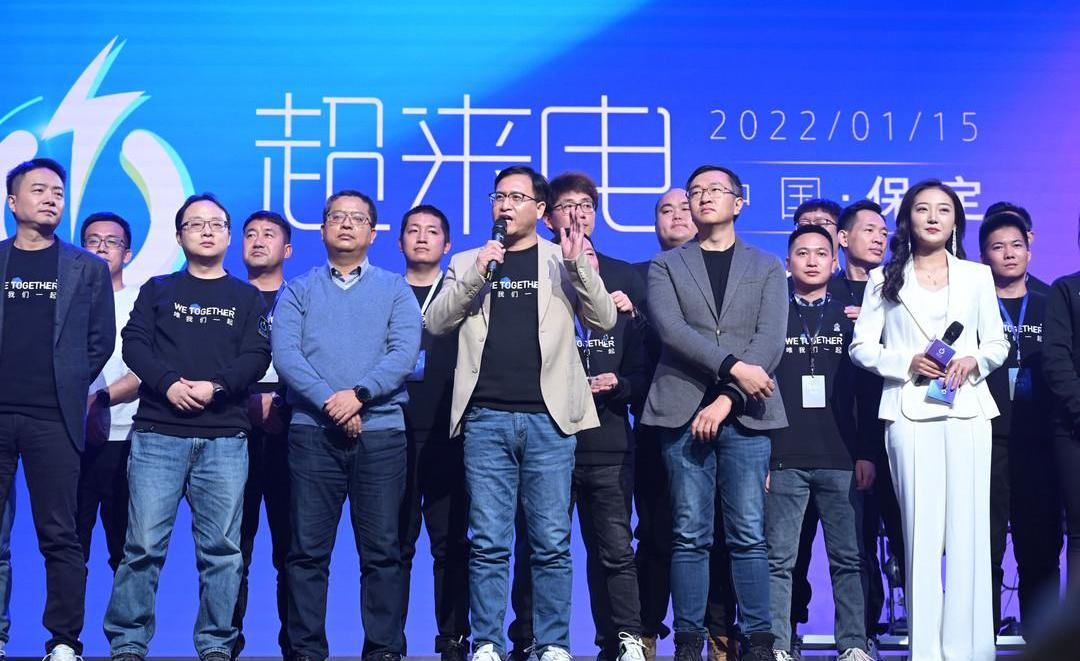 Wei Pai, Mocha, Mocha DHT-PHEV, Great Wall, concept