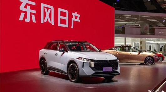 Nissan, Dongfeng, Qichen, finidi, England, Volkswagen