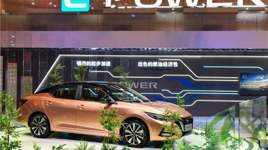 Nissan, Dongfeng, Qichen, finidi, England, Volkswagen