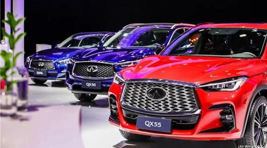 Nissan, Dongfeng, Qichen, finidi, England, Volkswagen