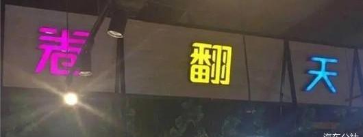 BMW, Audi, Mercedes-Benz, MINI, Weilai