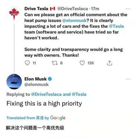 Tesla, model 3, model y